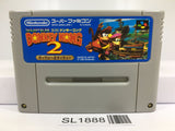 Super Donkey Kong Country 2 Nintendo Super Famicom SNES Japan - SL1888 - Photo 1