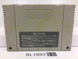 Super Donkey Kong Country Nintendo Super Famicom SNES Japan - SL1893 - Photo 2