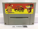 UFO Kamen Yakisoban Kettler no Kuroi Inbou Super Famicom SNES Japan - SL1899 - Photo 1