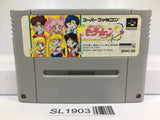 Sailor Moon S Nintendo Super Famicom SNES Japan - SL1903 - Photo 1