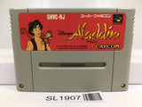 Aladdin Nintendo Super Famicom SNES Japan - SL1907 - Photo 1