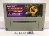 Pac In Time Nintendo Super Famicom SNES Japan - SL1908 - Photo 1