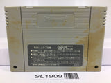 Ashita no Joe Nintendo Super Famicom SNES Japan - SL1909 - Photo 2