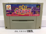 Gokujou Parodius Fantastic Journey Nintendo Super Famicom SNES Japan - SL1910 - Photo 1