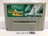 The Legend Of Zelda Nintendo Super Famicom SNES Japan - SL1912 - Photo 1