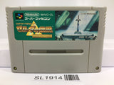The Legend Of Zelda Nintendo Super Famicom SNES Japan - SL1914 - Photo 1