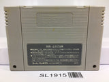The Legend Of Zelda Nintendo Super Famicom SNES Japan - SL1915 - Photo 2