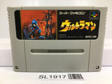 Ultraman Nintendo Super Famicom SNES Japan - SL1917 - Photo 1