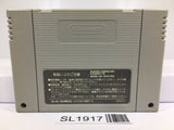Ultraman Nintendo Super Famicom SNES Japan - SL1917 - Photo 2