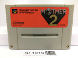 Mother 2 EarthBound Nintendo Super Famicom SNES Japan - SL1919 - Photo 1