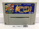 Chou Makaimura Ghouls 'n Ghosts Nintendo Super Famicom SNES Japan - SL1921 - Photo 1