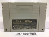 Mini Yonku Shining Scorpion Nintendo Super Famicom SNES Japan - SL1922 - Photo 2