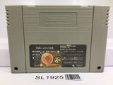 Exhaust Heat F1 ROC Race of Champions Nintendo Super Famicom SNES Japan - SL1925 - Photo 2