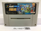 Super Robot Wars Taisen EX Nintendo Super Famicom SNES Japan - SL1927 - Photo 1