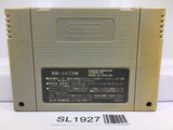 Super Robot Wars Taisen EX Nintendo Super Famicom SNES Japan - SL1927 - Photo 2