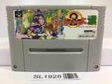 Super Puyo Puyo 2 Tsu Nintendo Super Famicom SNES Japan - SL1928 - Photo 1