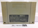 Dragon Quest VI 6 Nintendo Super Famicom SNES Japan - SL1933 - Photo 2