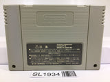 Dragon Quest VI 6 Nintendo Super Famicom SNES Japan - SL1934 - Photo 2