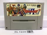 Dragon Quest VI 6 Nintendo Super Famicom SNES Japan - SL1935 - Photo 1
