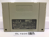 Dragon Quest VI 6 Nintendo Super Famicom SNES Japan - SL1935 - Photo 2