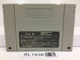 Dragon Quest VI 6 Nintendo Super Famicom SNES Japan - SL1936 - Photo 2