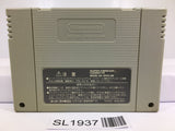 Dragon Quest III 3 Nintendo Super Famicom SNES Japan - SL1937 - Photo 2
