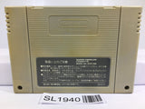 Dragon Ball Z Super Butouden Nintendo Super Famicom SNES Japan - SL1940 - Photo 2