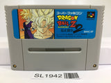 Dragon Ball Z Super Butouden 2 Nintendo Super Famicom SNES Japan - SL1942 - Photo 1