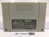 Dragon Ball Z Super Butouden 2 Nintendo Super Famicom SNES Japan - SL1942 - Photo 2