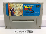 Dragon Ball Z Super Butouden 2 Nintendo Super Famicom SNES Japan - SL1943 - Photo 1