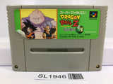Dragon Ball Z Super Butouden 3 Nintendo Super Famicom SNES Japan - SL1946 - Photo 1