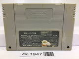 Dragon Quest V 5 Nintendo Super Famicom SNES Japan - SL1947 - Photo 2