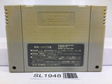 Dragon Quest V 5 Nintendo Super Famicom SNES Japan - SL1948 - Photo 2