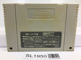 Street Fighter II 2 Turbo Nintendo Super Famicom SNES Japan - SL1950 - Photo 2