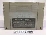 Street Fighter II 2 Turbo Nintendo Super Famicom SNES Japan - SL1951 - Photo 2