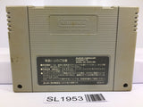 Street Fighter II 2 Nintendo Super Famicom SNES Japan - SL1953 - Photo 2