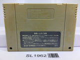 Final Fantasy VI 6 Nintendo Super Famicom SNES Japan - SL1962 - Photo 2