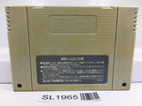 Final Fantasy VI 6 Nintendo Super Famicom SNES Japan - SL1965 - Photo 2