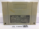 Final Fantasy VI 6 Nintendo Super Famicom SNES Japan - SL1966 - Photo 2