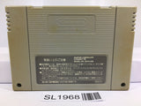 Final Fantasy VI 6 Nintendo Super Famicom SNES Japan - SL1968 - Photo 2