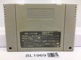 Super Fire Pro Wrestling 2 Nintendo Super Famicom SNES Japan - SL1969 - Photo 2