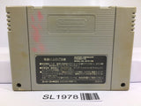 Romancing Sa Ga 3 Nintendo Super Famicom SNES Japan - SL1978 - Photo 2