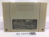 Romancing Sa Ga 3 Nintendo Super Famicom SNES Japan - SL1979 - Photo 2