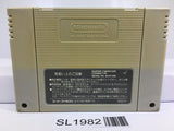 Romancing SaGa 2 Nintendo Super Famicom SNES Japan - SL1982 - Photo 2