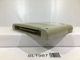 Torneco no Daibouken Nintendo Super Famicom SNES Japan - SL1987 - Photo 4