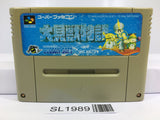 Daikaiju Monogatari Nintendo Super Famicom SNES Japan - SL1989 - Photo 1