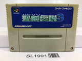Seiken Densetsu 3 Nintendo Super Famicom SNES Japan - SL1991 - Photo 1