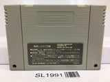 Seiken Densetsu 3 Nintendo Super Famicom SNES Japan - SL1991 - Photo 2