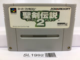 Seiken Densetsu 2 Nintendo Super Famicom SNES Japan - SL1992 - Photo 1