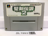 Seiken Densetsu 2 Nintendo Super Famicom SNES Japan - SL1993 - Photo 1